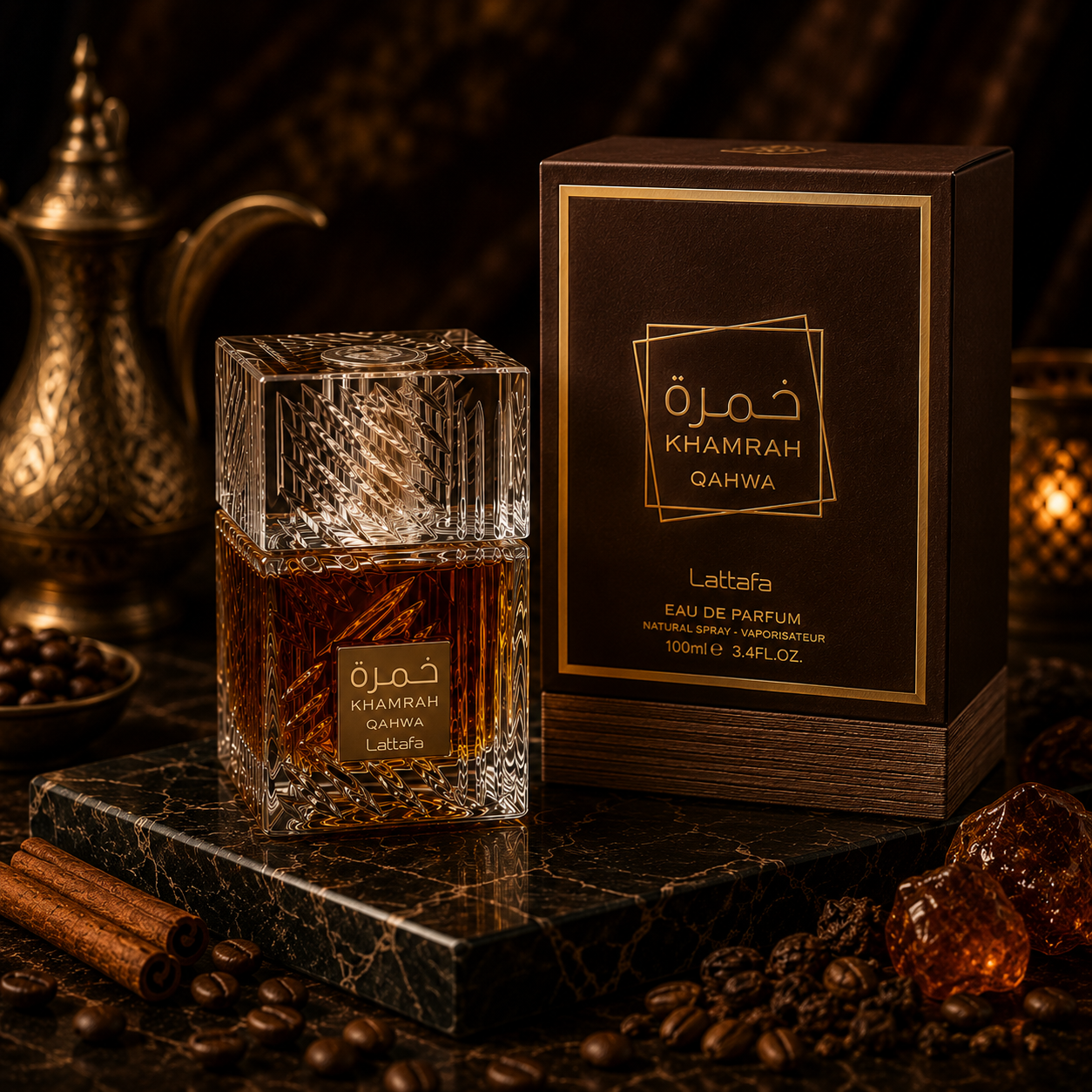 Lattafa Khamrah Qahwa — Eau de Parfum